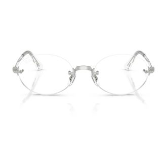 Ray-Ban 2501 Eyeglasses - unisex - Brillen - Grijs - 52 MM - Accessoires