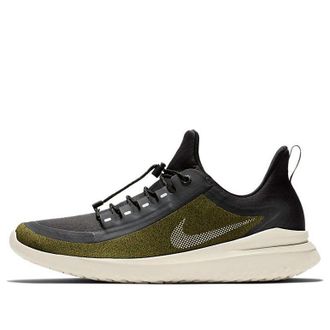 Nike Renew Rival Shield Sequoia AR0022-300