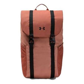 Under Armour Sportstyle Rucksack Backpack Brown Black 1342660-226