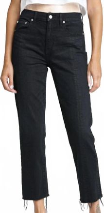 Daze Your Favorite Mom Jeans In Curfew Black