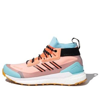 adidas Terrex Free Hiker GTX DOE Crimosn Blue EG8675