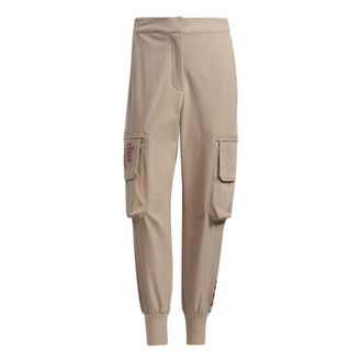 adidas (WMNS) adidas Side Pocket Bundle Feet Woven Sports Pants Khaki GP0612