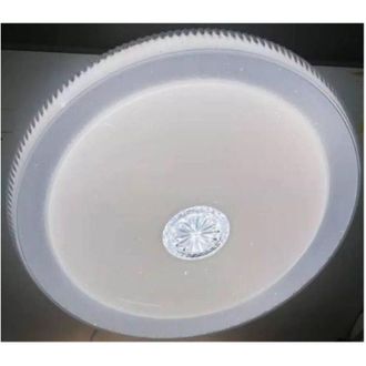 Trade Shop Trade Shop Traesio - Plafoniera Con Cristallo Centrale Moderno 40cm 50w Led Lampadario Luce 6500k 80404