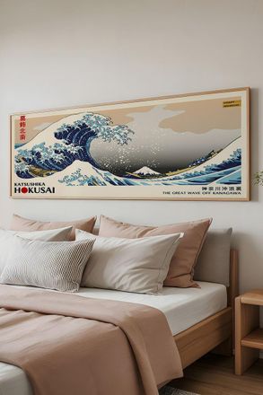 Wallity Quadro Da Parete In Mdf Con Cornice Painting Multicolore