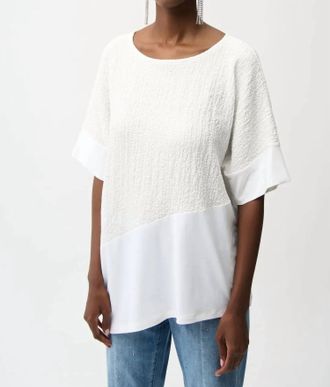 Joseph Ribkoff Scoop Neck Asymmetric Tunic Top In Vanilla