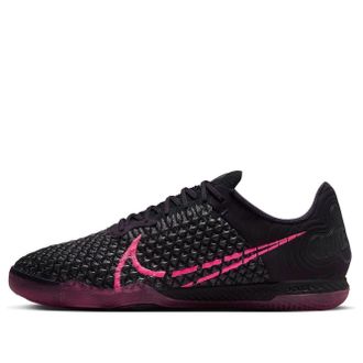 Nike React Gato Generation Pack CT0550-560