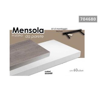 Trade Shop Trade Shop - Mensola Da Parete In Legno Mdf 60x25x4 Cm Kit Montaggio Colori Assortiti 704680