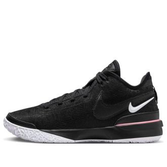 Nike LeBron NXXT Gen EP Black and White DR8788-003