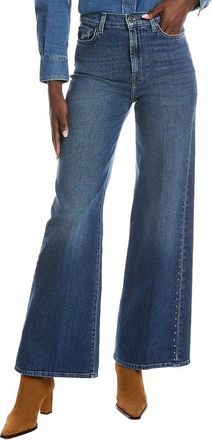 7 For All Mankind Ultra High Rise Glen Allen Jean