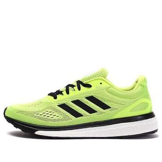 adidas Sonic Drive Boost Ultra Yellow Black BB2962