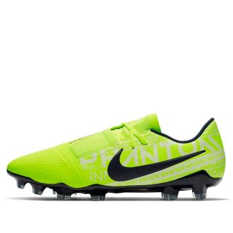 Nike Phantom Venom Pro FG Volt Obsidian AO8738-717
