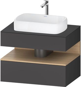Duravit Duravit - Qatego Consola Mueble Bajo Lavabo, 1 Extra&iacute;ble, 1 Caj&oacute;n