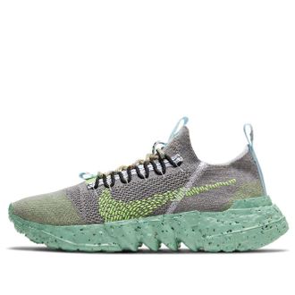 Nike Space Hippie 01 Healing Jade DJ3056-002