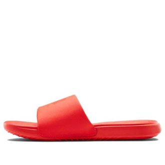 Under Armour Ansa Fixed Slide Beta 3023761-602