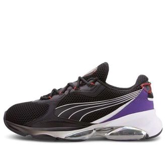 Puma Cell Dome Galaxy 371763-02