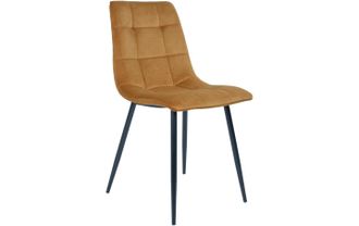 House Nordic Stuhl »House Nordic Stuhl Middelfart 2er-Set« ()