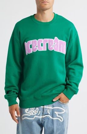 Icecream Swirl Sweatshirt in Lush Meadow at Nordstrom Rack, Size Xx-Large