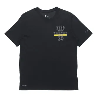 Nike Dri-FIT MVP Stephen Curry Black BV1543-010