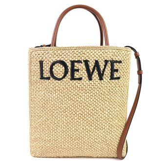 Loewe Raffia Leather Basket Tote Bag (Pre-Owned)