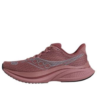 Saucony x CARNIVAL Endorphin Speed 5 Dusk Terra S31007-601