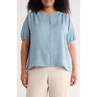 Max Studio Bubble Short Sleeve Top in Heather Mineral at Nordstrom Rack, Size 3X