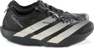 Yohji Yamamoto Sneakers