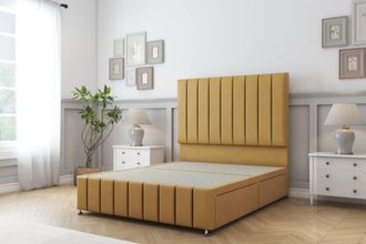 Sloomy California Plush Divan Base 4 Drawers-26 Headboard-12 Footboard in Mustard | Size: Small Double