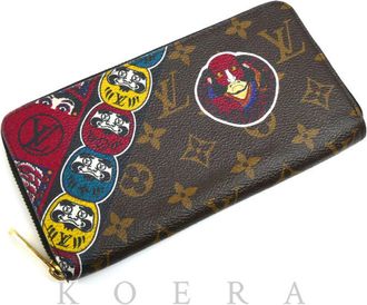Louis Vuitton Brown Multi-Color Monogram Long Wallet (Bi-Fold) (Pre-Owned)