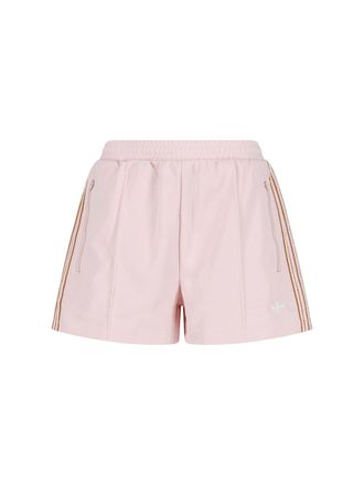 adidas Pantaloncini Sportivi Summer Glow