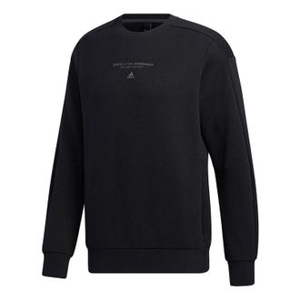 adidas Th Swt Silo Sport Round Collar Mens Black GM4413