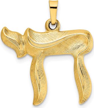 Diamond2Deal 14k Yellow Gold Brushed Solid Chai Symbol Pendant