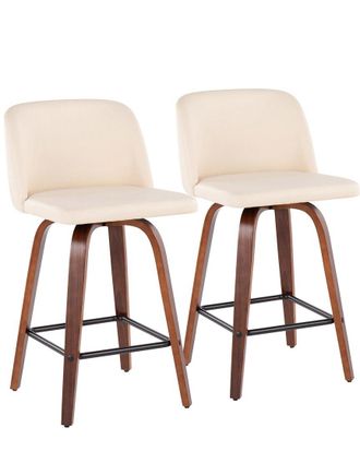 LumiSource Set Of 2 Toriano Fixed-Height Counter Stools
