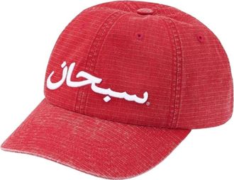 SUPREME SS26 Arabic Logo Rips 6-Panel Red SUP-SS26-1040-RED