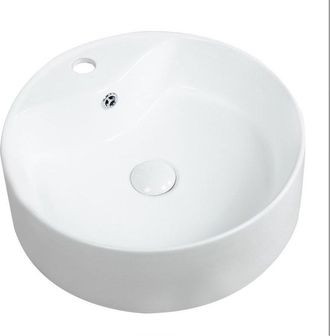 Clifton White Premium 460mm Round Countertop Basin