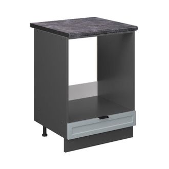 Vicco Armario Para Horno Empotrado Fame-line, Azul Claro-gris, 60 Cm, Et Antracita Vicco