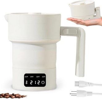 OEM Hervidor Port&aacute;til, 600 Ml, Hervidor Peque&ntilde;o, Mini Hervidor Plegable, 4 Programas Preprogramados, Oficinas, Campings, Etc, Color Beige