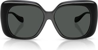 Versace 57mm Square Sunglasses in Black /Dark Grey at Nordstrom
