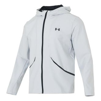 Under Armour UA Unstoppable Woven Jacket Asia Sizing Halo Gray Black 6014621-014