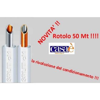 Casa tubo alluminio 1/2X1 50 mt - alucop