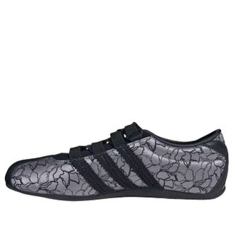 adidas (WMNS) adidas Tokyo MJ Iron Metallic Core Black KK2442
