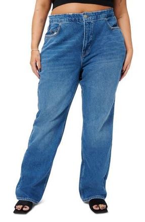 Good American Good 90s Lowered Belt Loop Jeans in Blue541 at Nordstrom Rack, Size 00