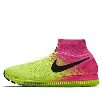 Nike Zoom All Out Flyknit OC Unlimited 845716-999