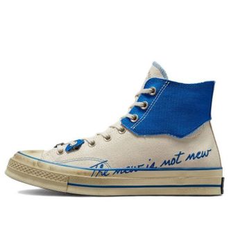 Converse Ader Error x Chuck 70 Create Next: The New is not New A04455C