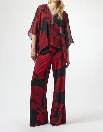 Joseph Ribkoff Floral Mid-Rise Trousers In Black/red