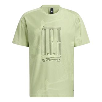 adidas WJ AOP TEE Sports Short Sleeve Orange Green HE5147