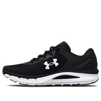 Under Armour Charged Intake 5 Black White 3023549-001