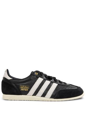 adidas Originals Japan w