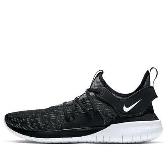 Nike Flex Contact 3 Black White AQ7484-004