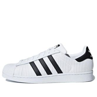 adidas Superstar 3D CM8077