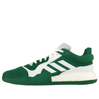 adidas Sm Marquee Boost Low Team Green White G28760